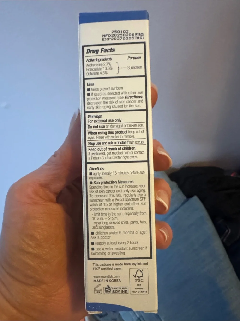 NIB Round Lab Birch Juice Moisturizing UVLOCK SPF 45